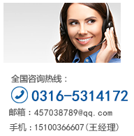 幕墻預(yù)埋件_文安縣超崴預(yù)埋件廠